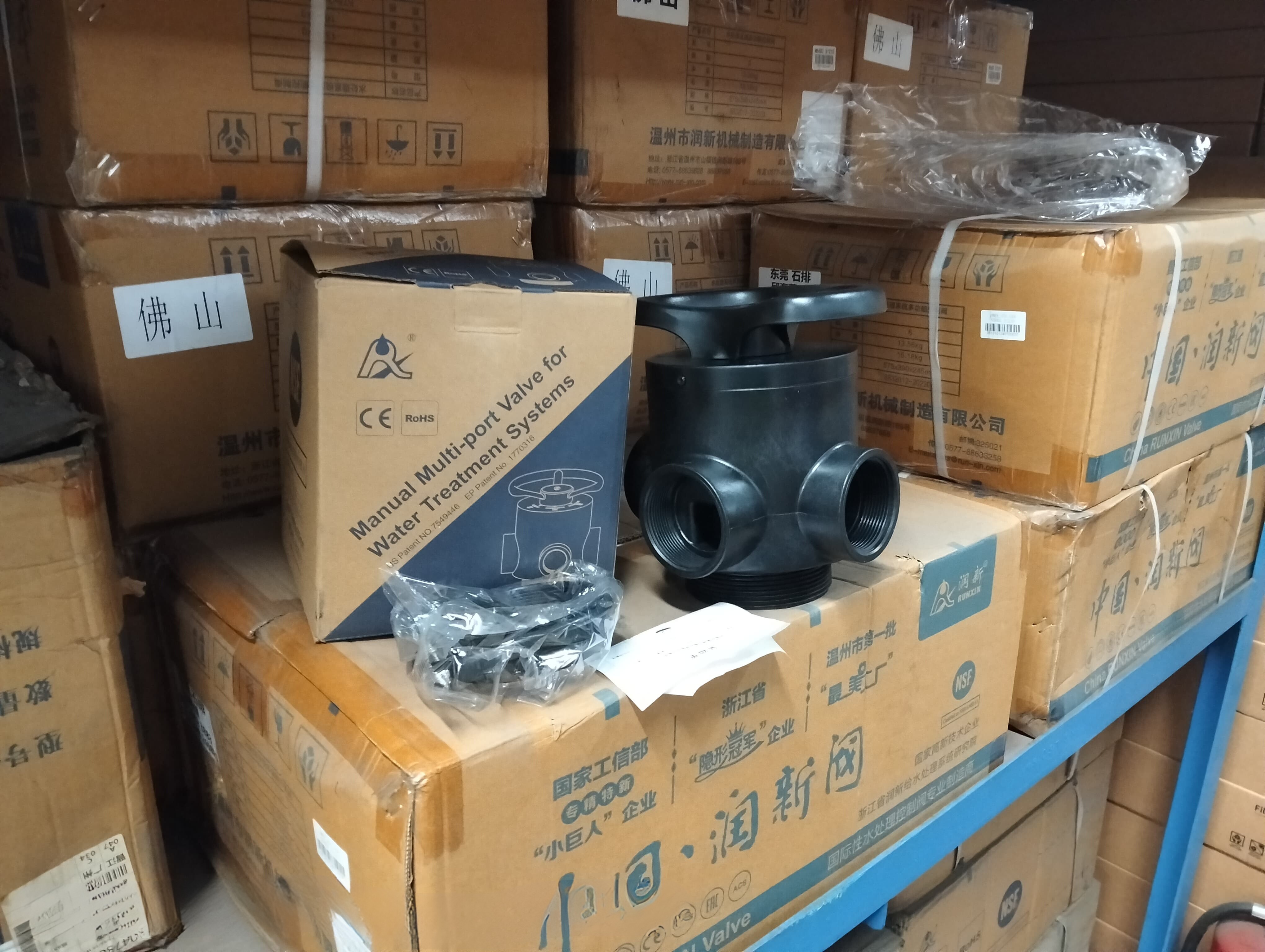 Control Valve Runxin F56D1 dan F56D2 manual multiport